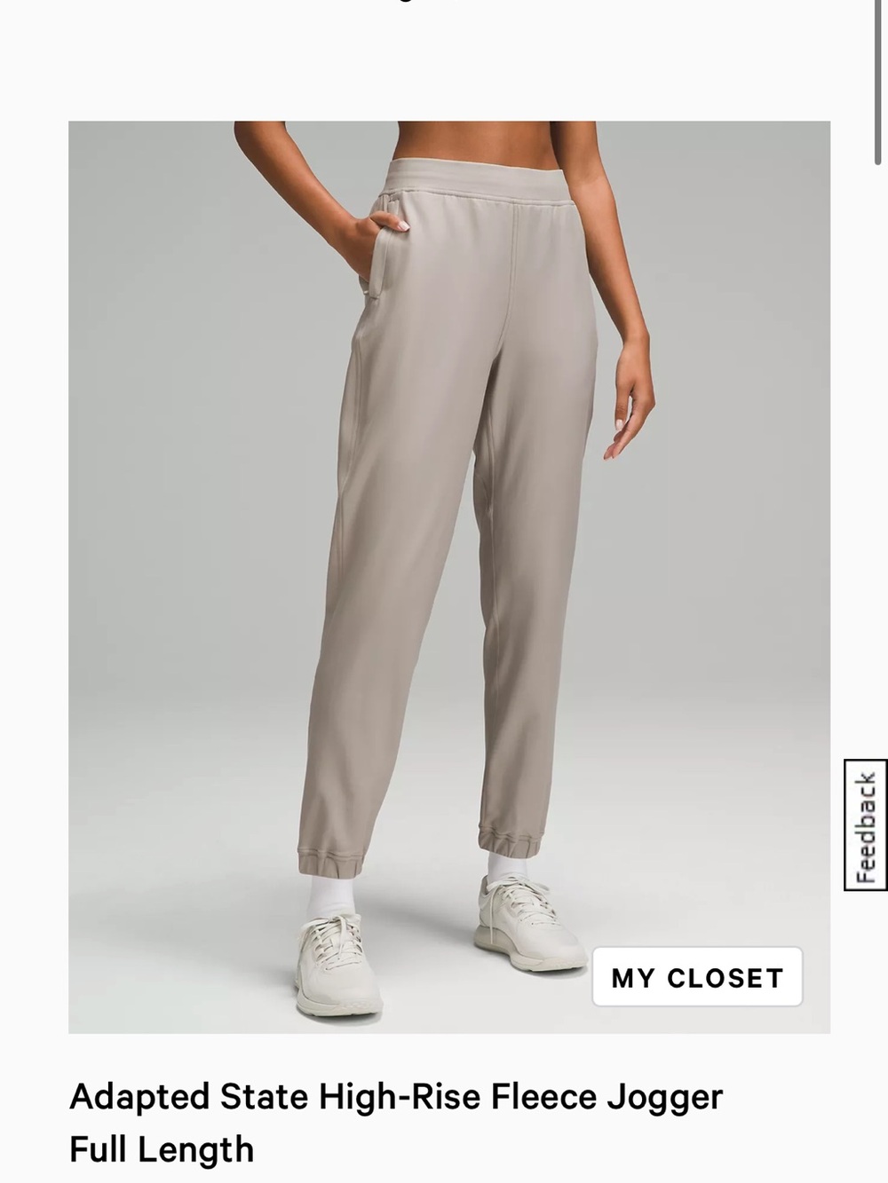 lululemon athletica Light Taupe Track Joggers